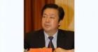 Chinese Supreme Court Leader Says Party Interests Override the Law