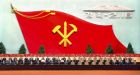 Health rumours persist as Kim Jong Il turns 68