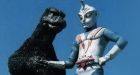 Godzilla and Haiku: A  Match Made in Heaven