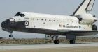 Atlantis lands for final time, marking end to 30-year program