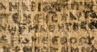 Jesus' wife papyrus not fake, analysis suggests